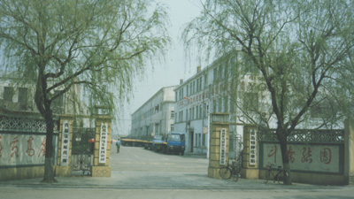 mansion88(й)¹ٷվ