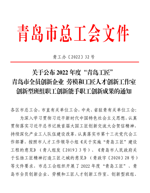 mansion88·(中国)最新官方网站
