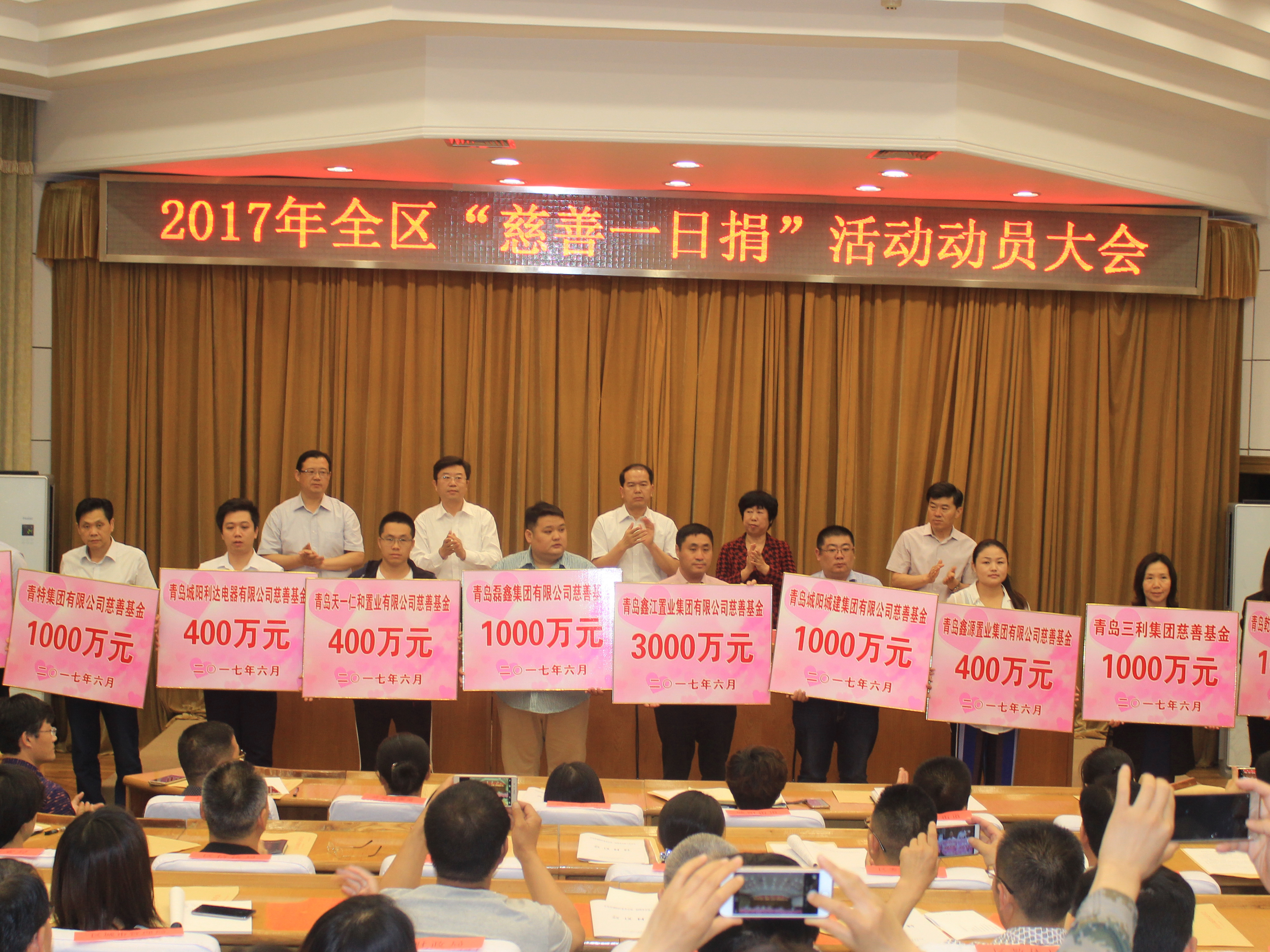 2017 ȫһվ衱  mansion88Ŵƻ1000Ԫ
